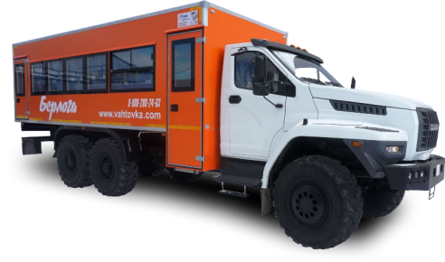 Автомобиль