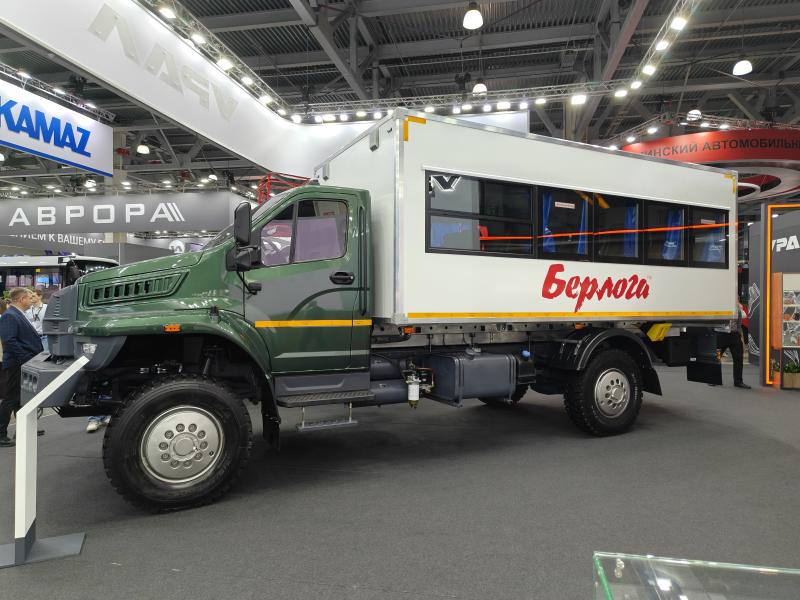 ГИРД на выставке СТТ EXPO 2025